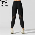 Sports Leggings Fitness Yoga Pants Trousers Jogger Sweatpants Women Fashion Pants